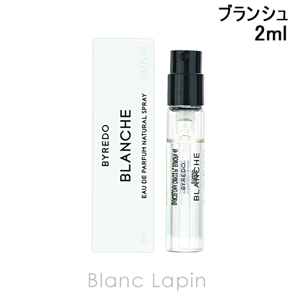 ミニサイズ】 バイレード BYREDO ブランシュ EDP 2ml ミニフレグランス