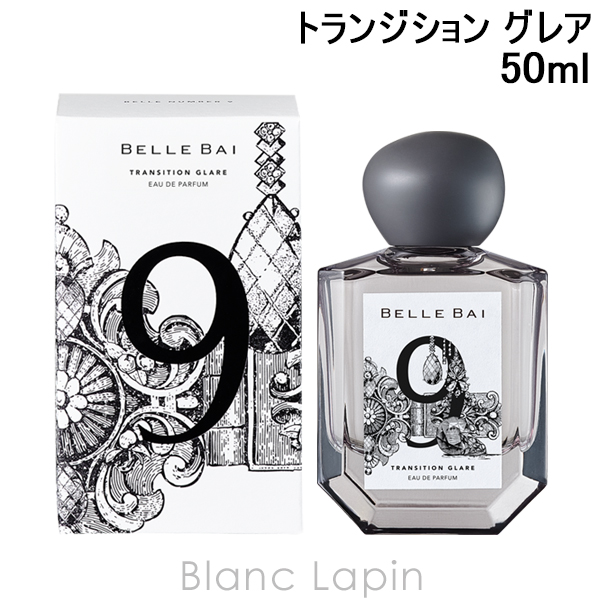 CHANEL（シャネル） 【ミニサイズ】 ガブリエルシャネルエッセンス EDP