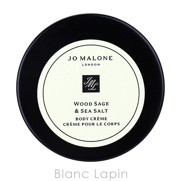 JO MALONE LONDON（ジョーマローンロンドン） 【ミニサイズ】 ジョー