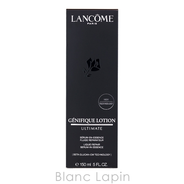 LANCOME（ランコム） ジェニフィックアルティメエッセンスローション