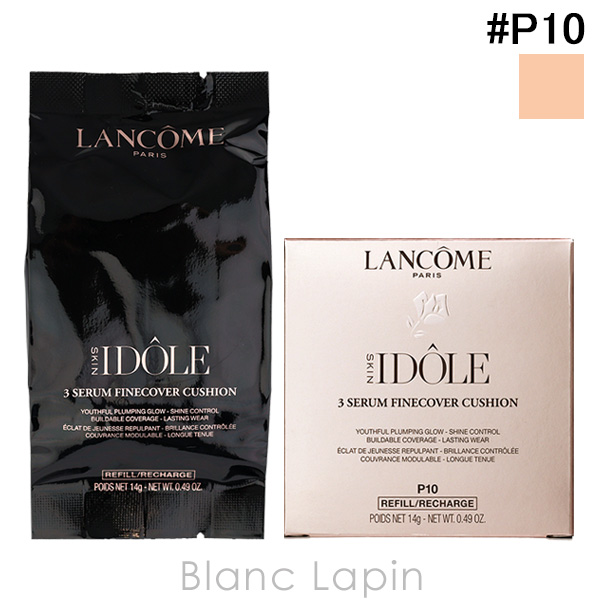 LANCOME（ランコム） イドル スキン セラム ファインカバー クッション