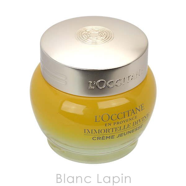 L'OCCITANE（ロクシタン） LOCCITANE イモーテルディヴァインクリーム