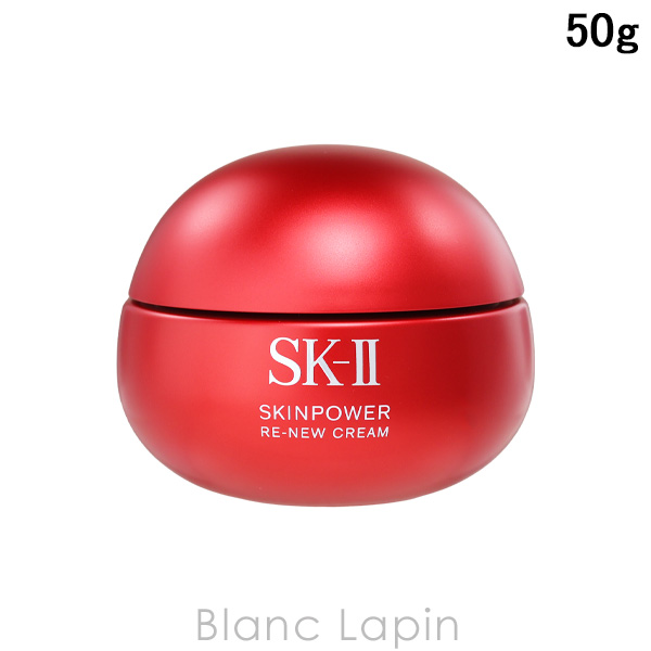 SK-II（エスケーツー） SK-II SK2 スキンパワーリニュークリーム 50g