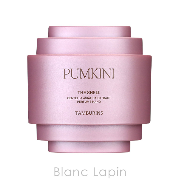 タンバリンズ TAMBURINS パフュームシェルXハンドクリーム PUMKINI