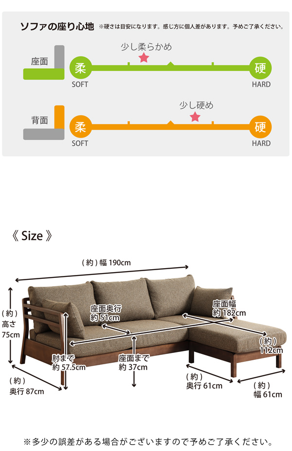 シギヤマ家具工業 【欠品5月下旬入荷】 ソファ ソファー 3人掛け 幅190