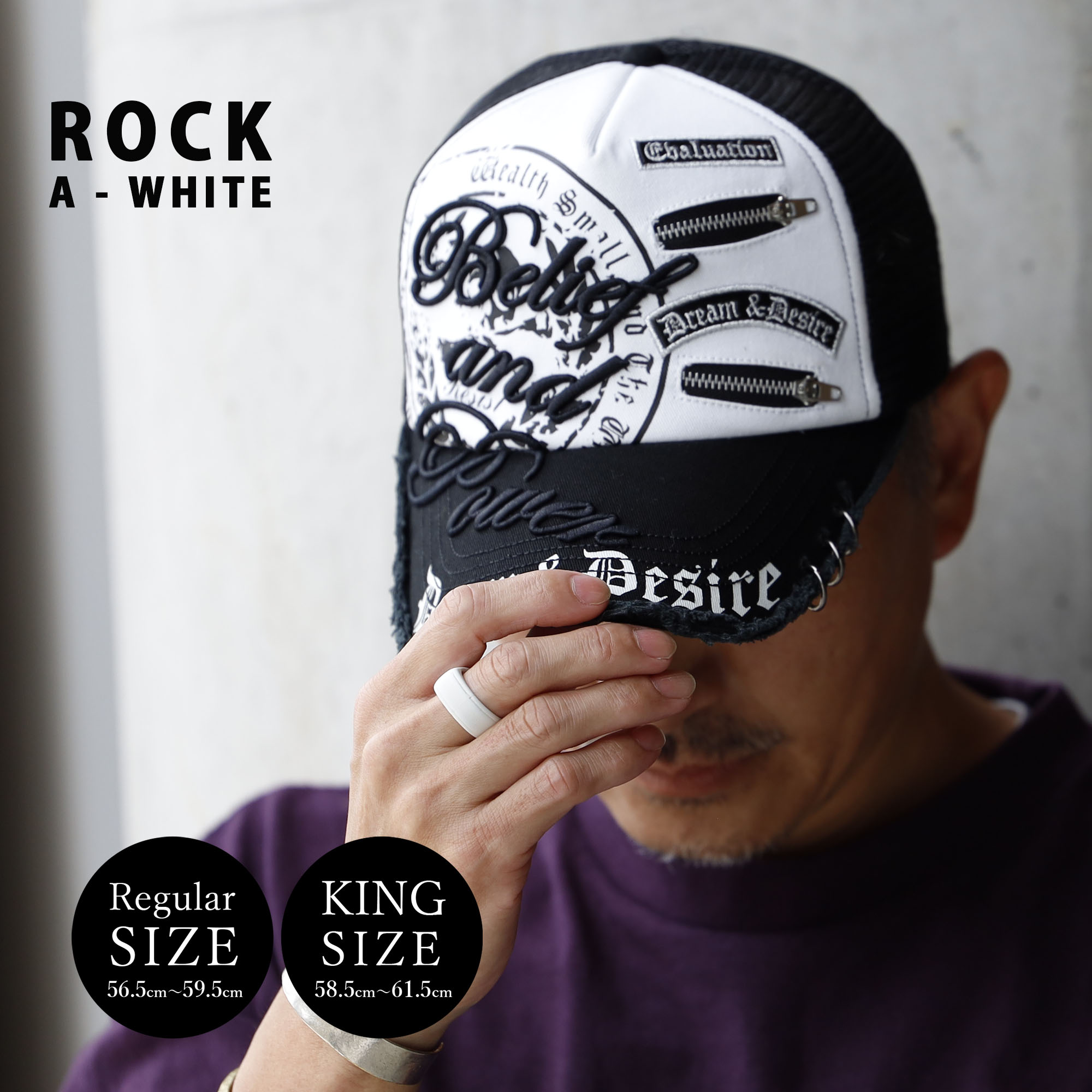 Blue Frost（ブルーフロスト） キャップ メンズ メッシュ バイカー