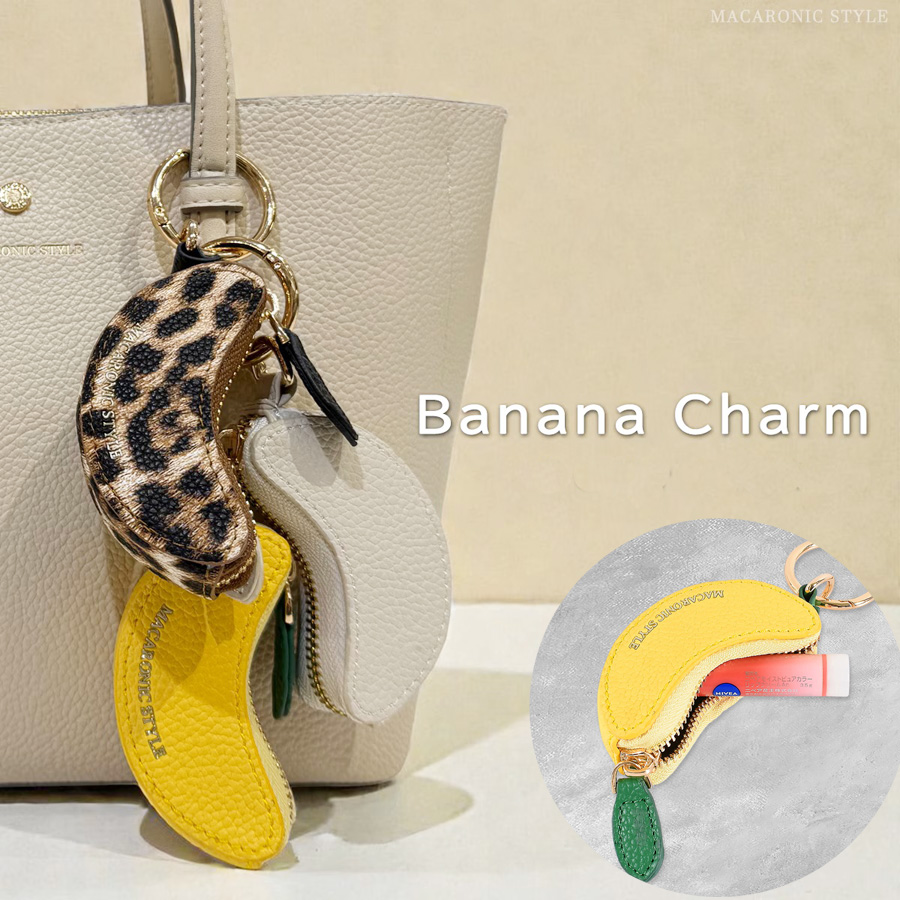 MACARONIC STYLE（マカロニックスタイル） バッグチャーム ポーチ