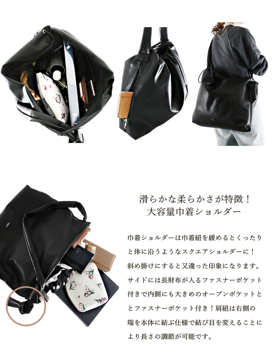 MACARONIC STYLE（マカロニックスタイル） 【☆30%OFF】SALE セール