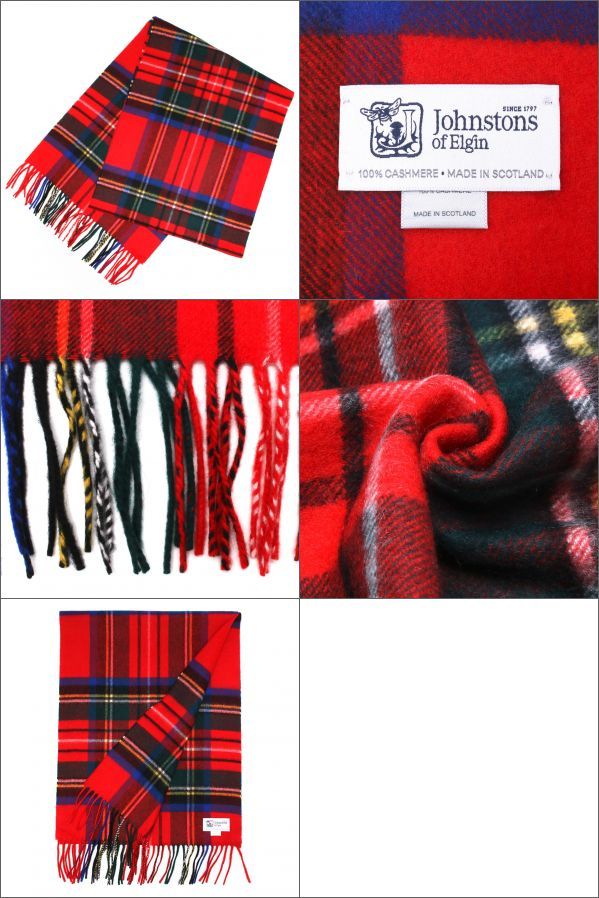 Johnstons of Elgin（ジョンストンズ オブ エルガン） ジョンストンズ