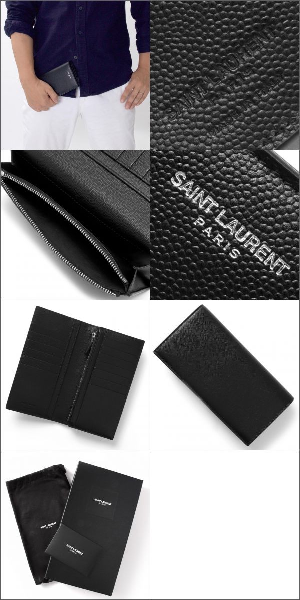 Yves Saint Laurent（イヴ・サンローラン） サンローランパリ 長財布