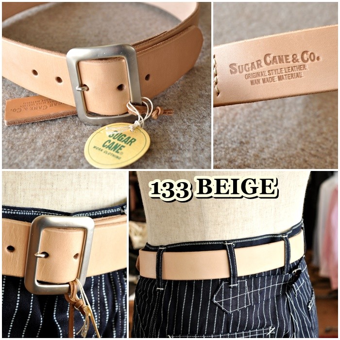 SUGAR CANE 東洋エンタープライズ TOYO シュガーケーン