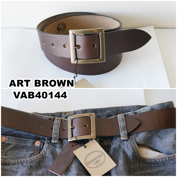 ART BROWN（アートブラウン） レザーベルト 40144 本革 クロムエクセル