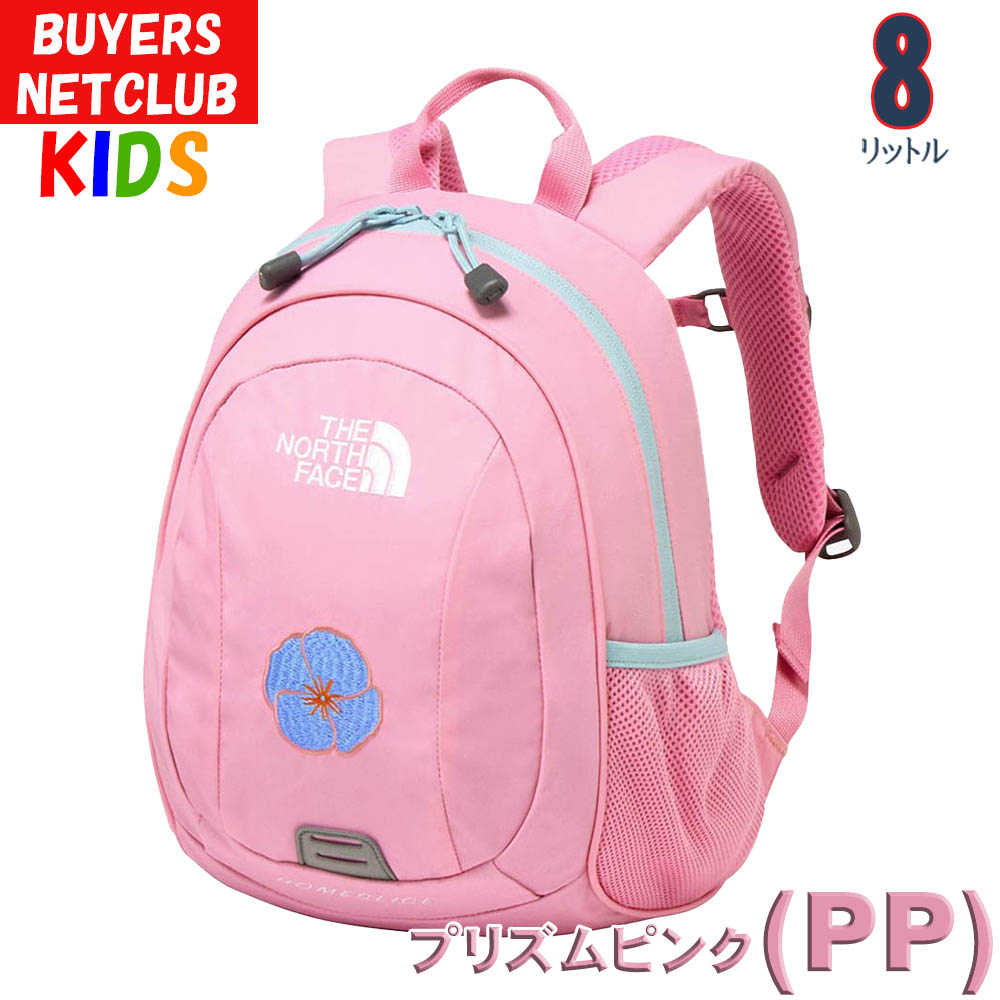 THE NORTH FACE（ザ ノースフェイス） 超SALE キッズ リュック 2-4歳