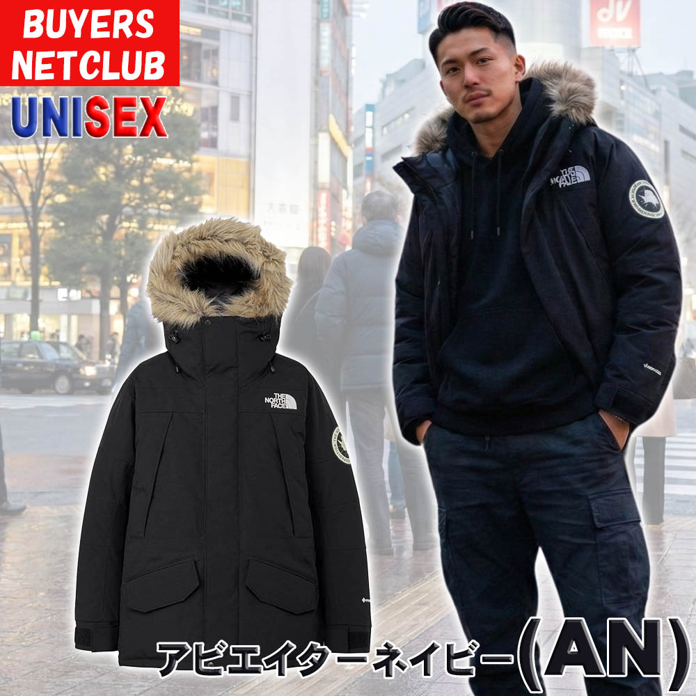 THE NORTH FACE（ザ ノースフェイス） 日本正規品 ダウンジャケット