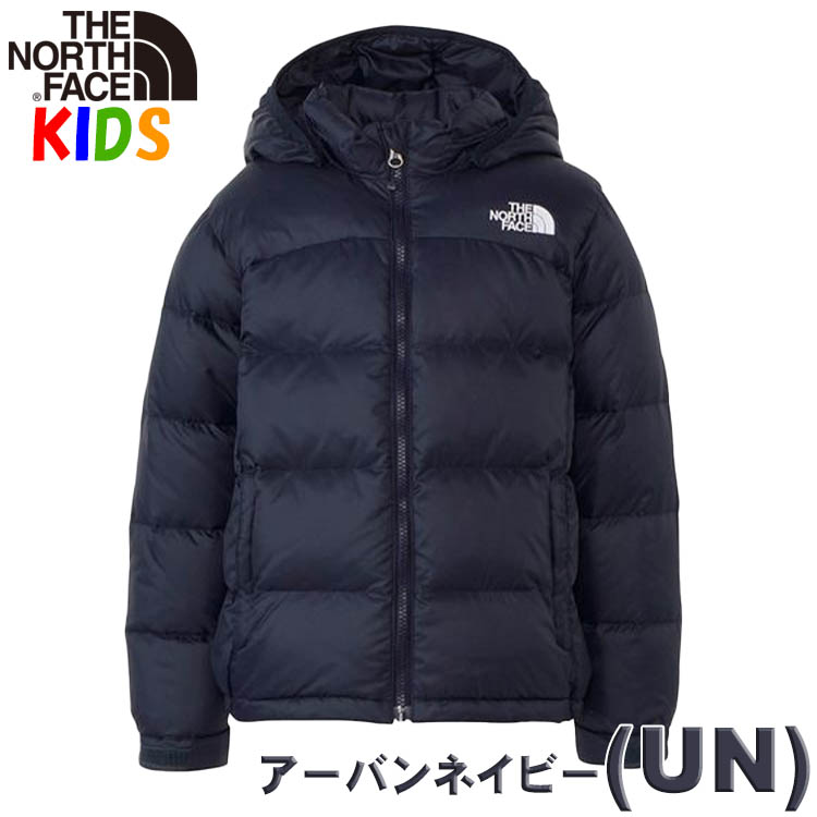 THE NORTH FACE（ザ ノースフェイス） キッズ ダウンジャケット 100