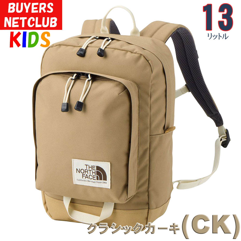 THE NORTH FACE（ザ ノースフェイス） キッズリュック 13L 5-9歳
