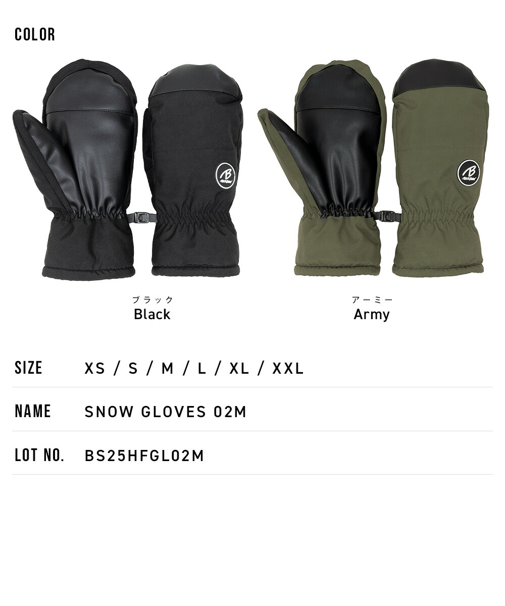 BLACK SNOW スノボ スキーグローブ メンズ スノーボード BLACKSNOW