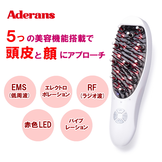 アデランス 電気リフトブラシ DoRAISE ドゥライズ EMS美顔器 5つの美容