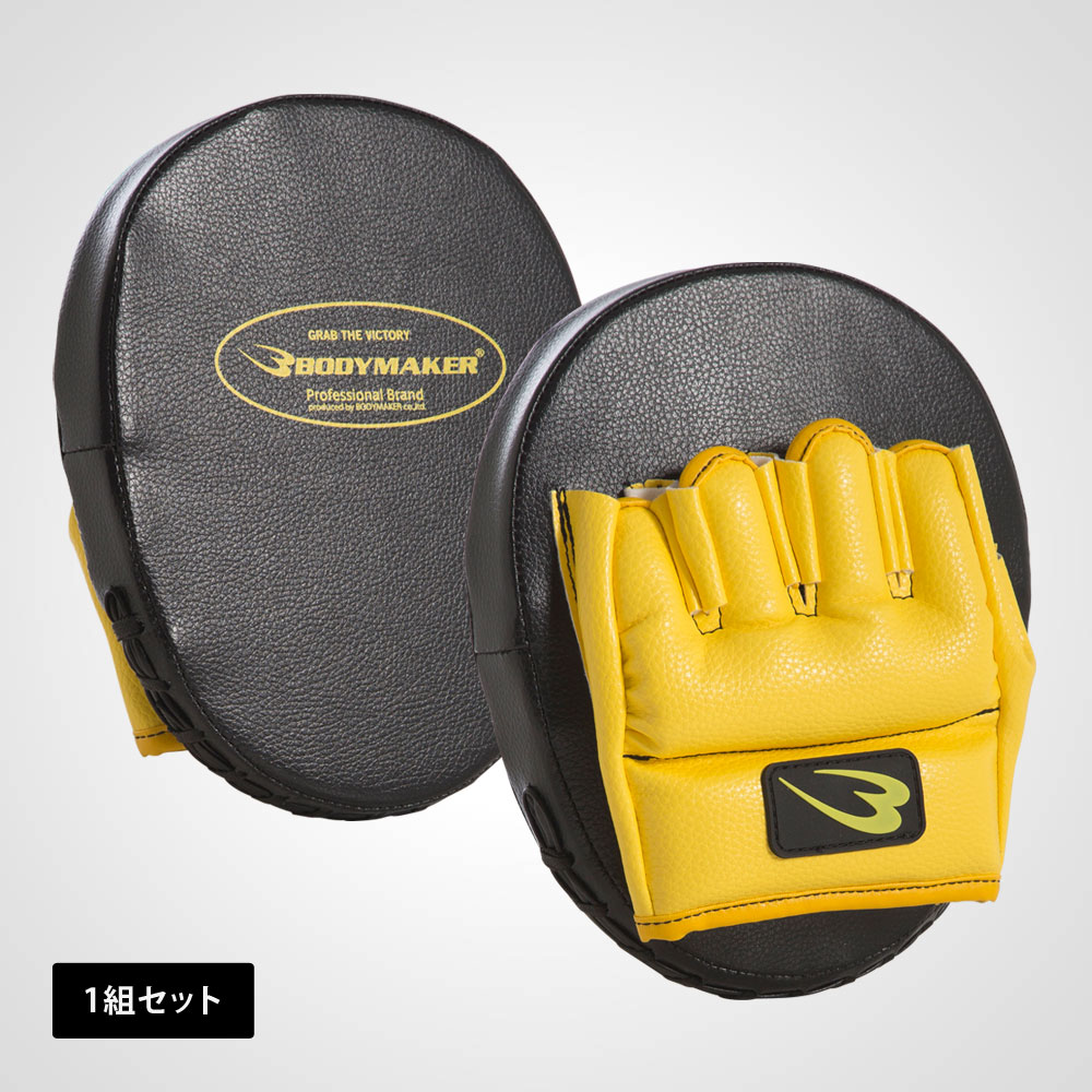 BODYMAKER（ボディメーカー） パンチングミットコンビネーション