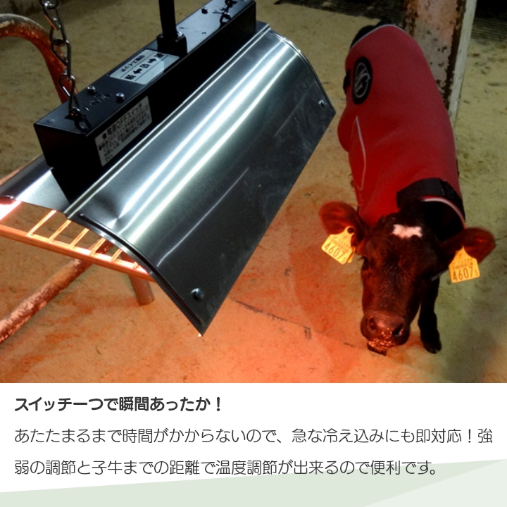 Panasonic（パナソニック） 【在庫有】パナソニック コルツヒーター NK