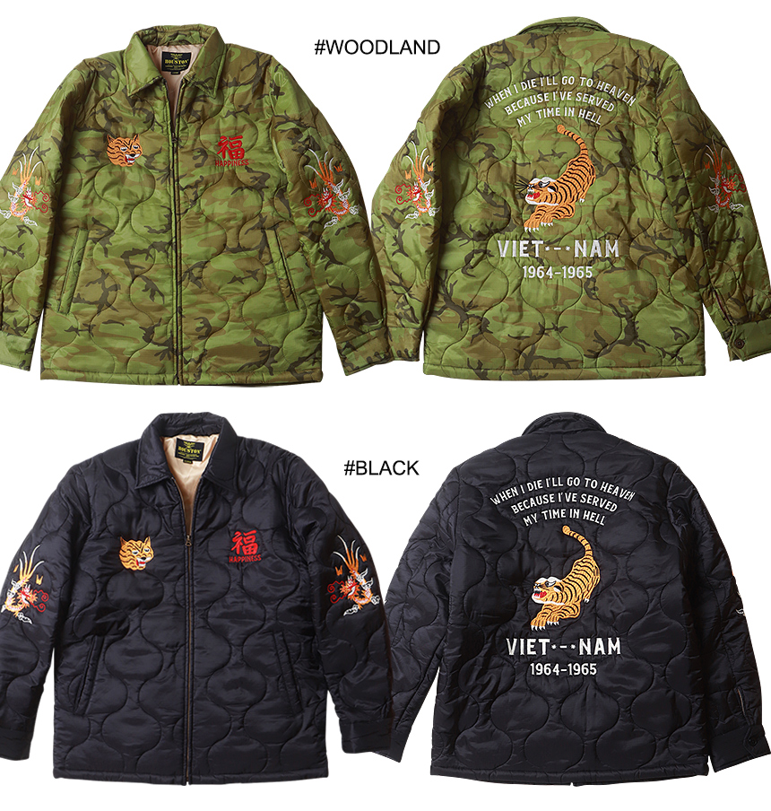 HOUSTON（ヒューストン） キルティング中綿ベトナムジャケット