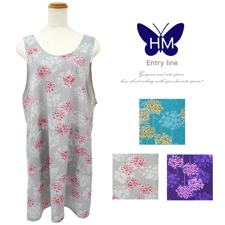 HANAE MORI（ハナエモリ） エプロン Entryline HANAEMORI 母の日
