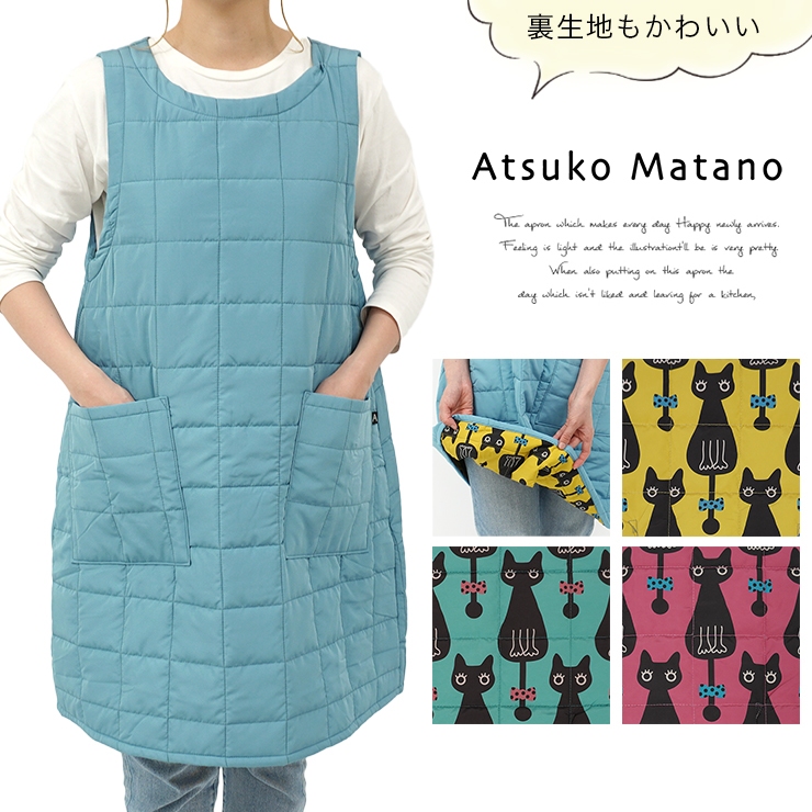 Atsuko Matano（アツコマタノ） マタノアツコ エプロン キルト ルーム