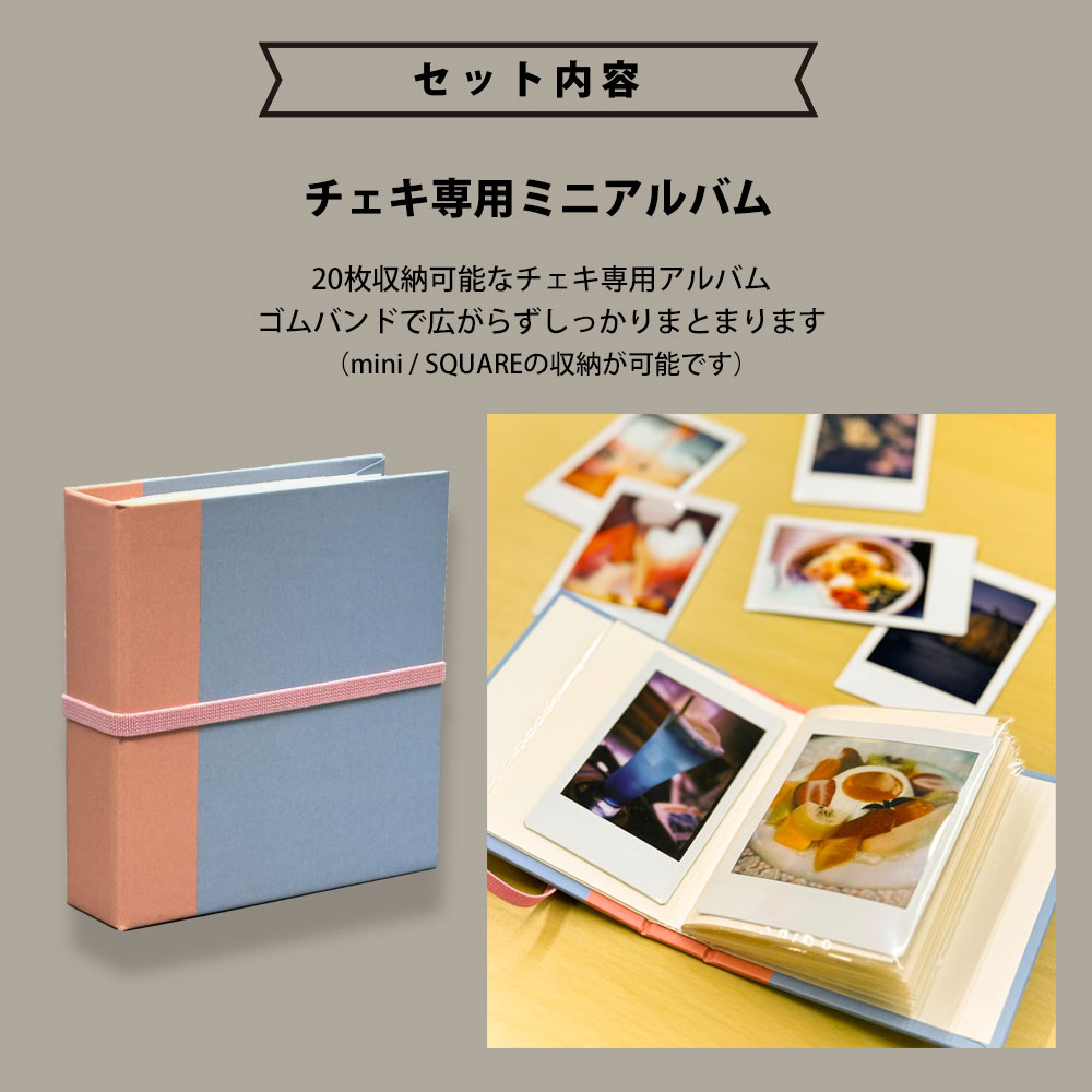 ギフト チェキB】富士フィルム インスタントカメラ チェキ リプレイ