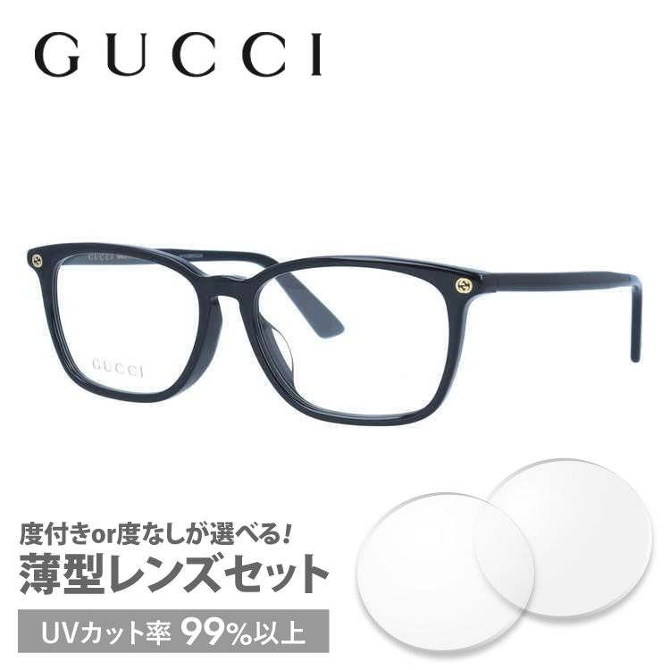 GUCCI（グッチ） メガネ 眼鏡 フレーム 度付き 度入り 伊達 アジアン
