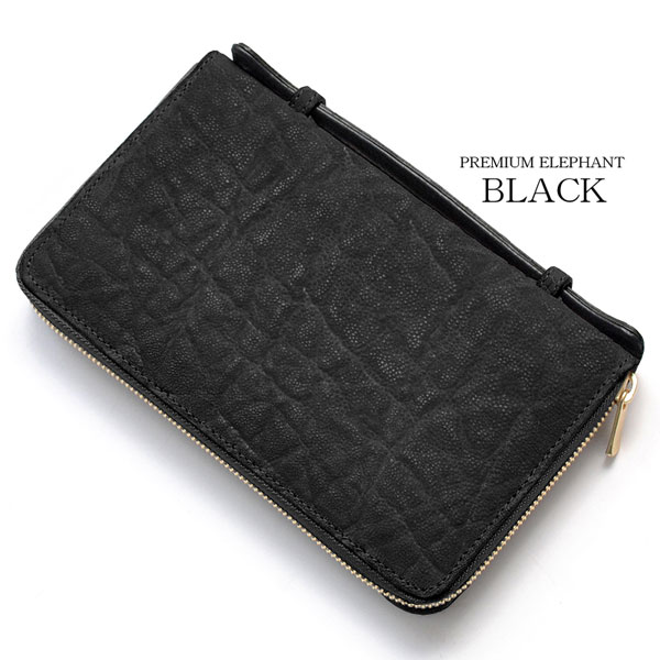 大きめ長財布 ミニクラッチバッグ 象皮 エレファント レザー 象革 国産