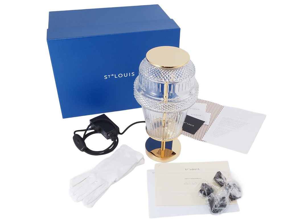 HERMES（エルメス） サンルイ マトリス ポータブルランプ テーブル