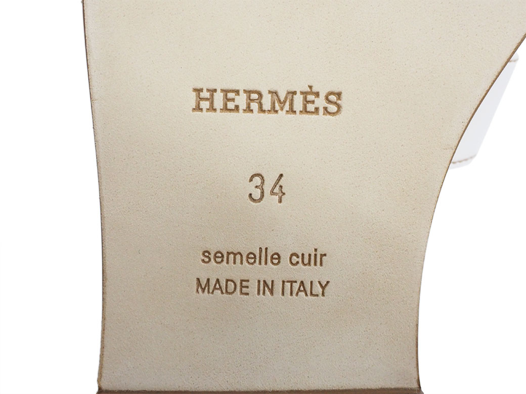 HERMES（エルメス） オラン ホワイト H021056Z レディース レザー