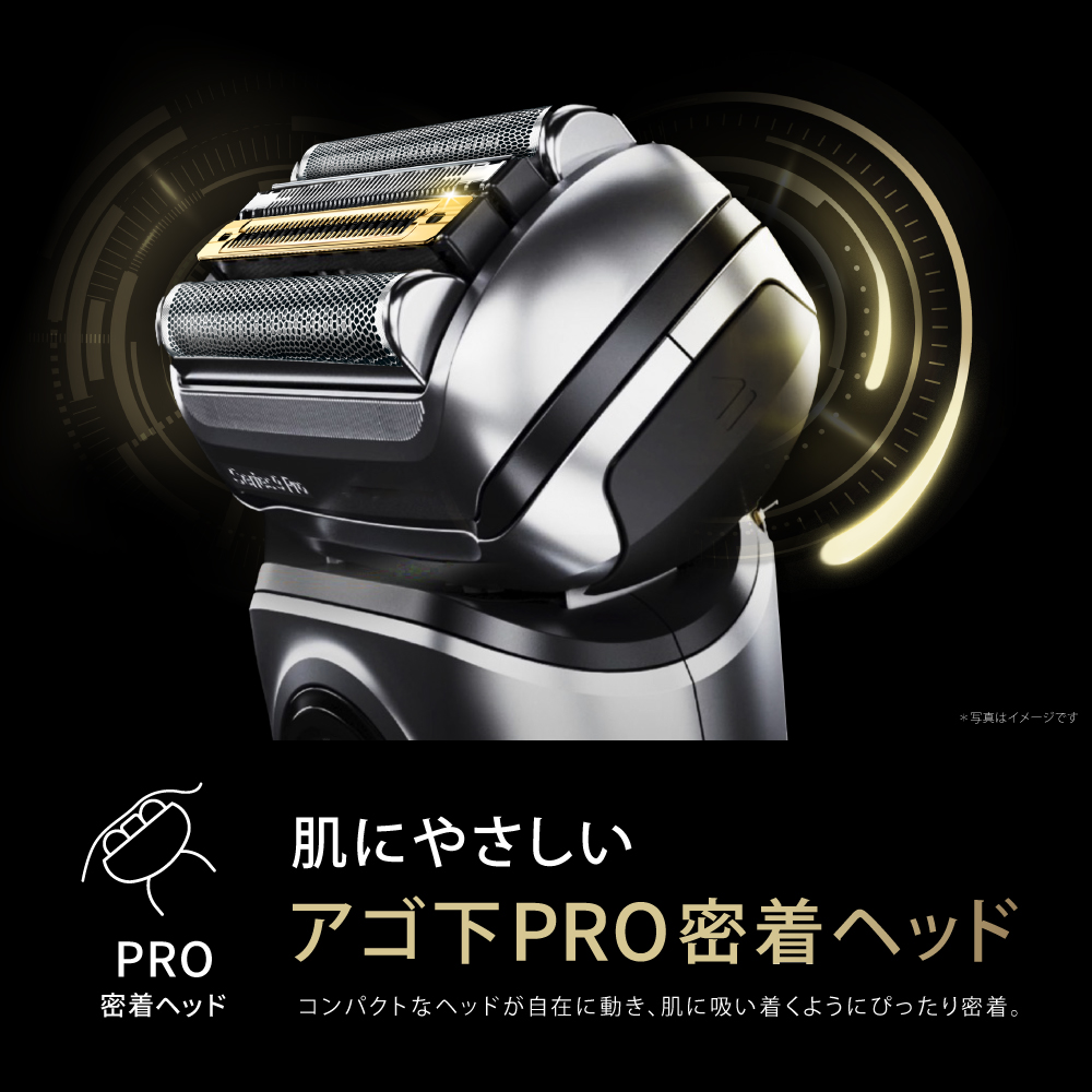 BRAUN Series 9 ブラウン 電動シェーバー 充電式 シリーズ9Pro+ 9587cc