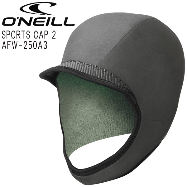 O'NEILL オニール サーフキャップ AFW-250A3 SPORTS CAP2 スポーツ