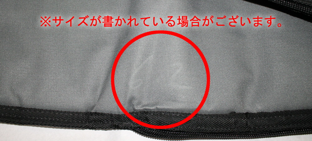 ADVANCED FOIL BOARDCASE アドバンス ウイングフォイル ボードケース 5