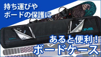 24-25 AMICSS/アミックス RCV アールシーブイ メンズ レディース