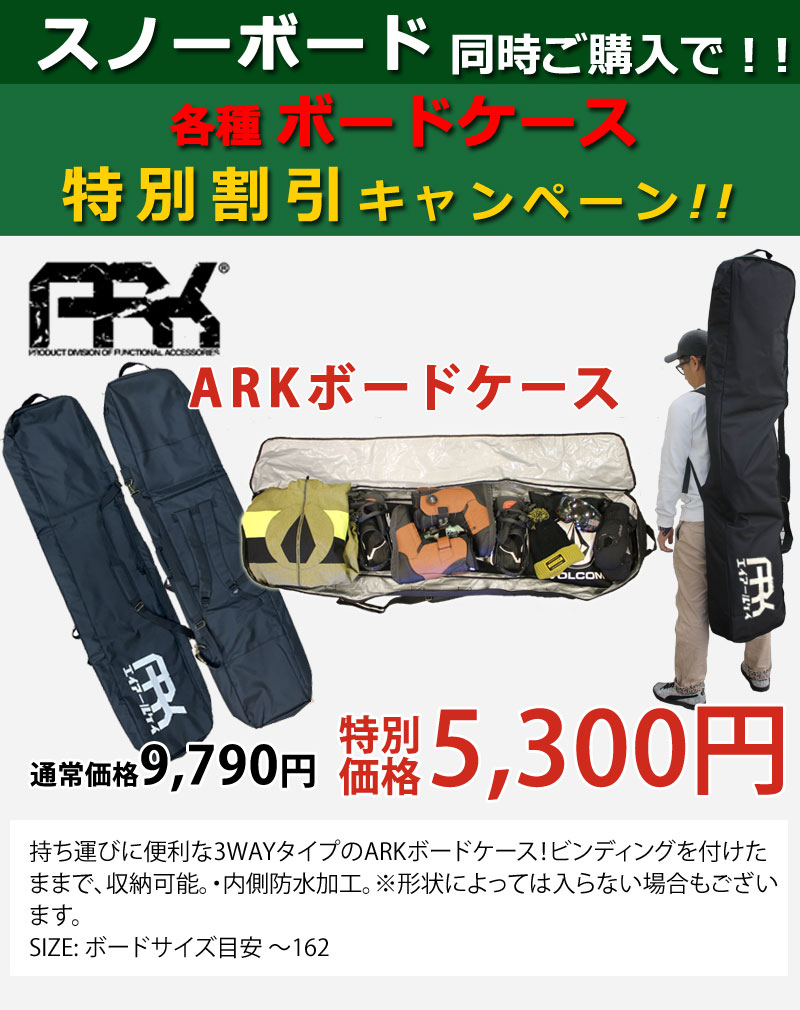 NOW 25-26 GT-SNOWBOARD/ジーティー BUFF バフ メンズ レディース