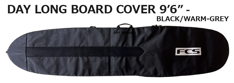 FCS FCS DAY LONG BOARD COVER 9'6/エフシーエス デイロングボード