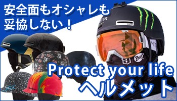 anon ANON/アノンヘルメット HELO SNOW ROUND FIT ヘルメット アジアン