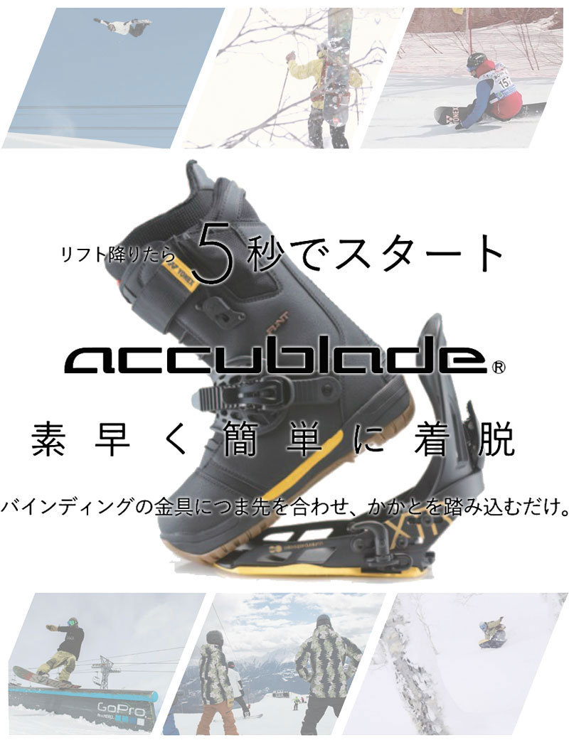 YONEX（ヨネックス） 21-22 YONEX / ヨネックス XTF AB エックスティー