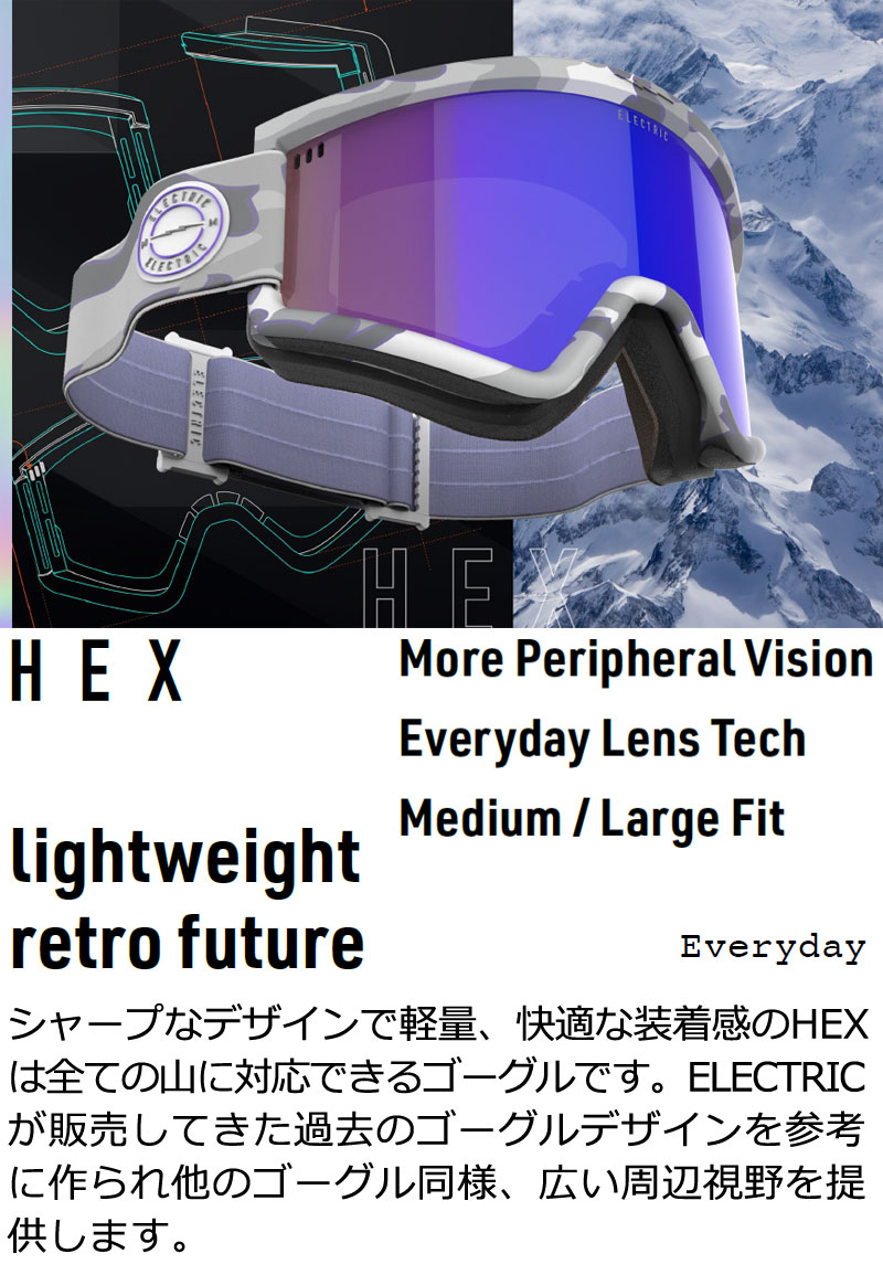 23-24 ELECTRIC/エレクトリック HEX ヘックス ゴーグル アジアン