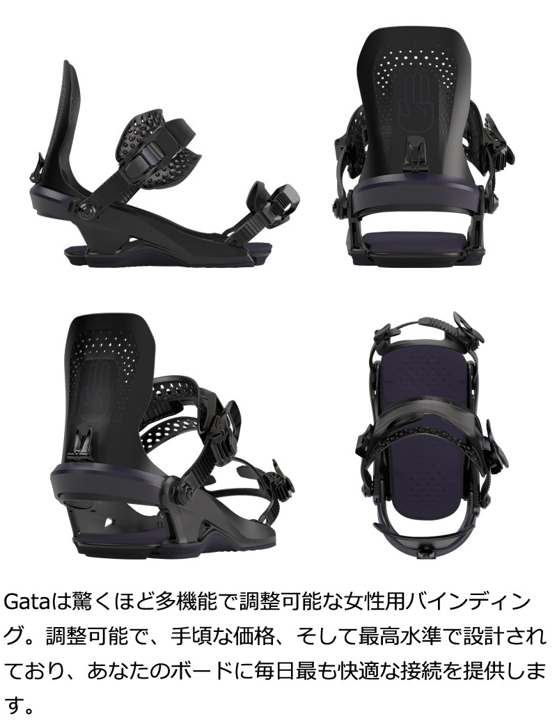 BATALEON（バタレオン） 23-24 BATALEON / バタレオン GATA レディース