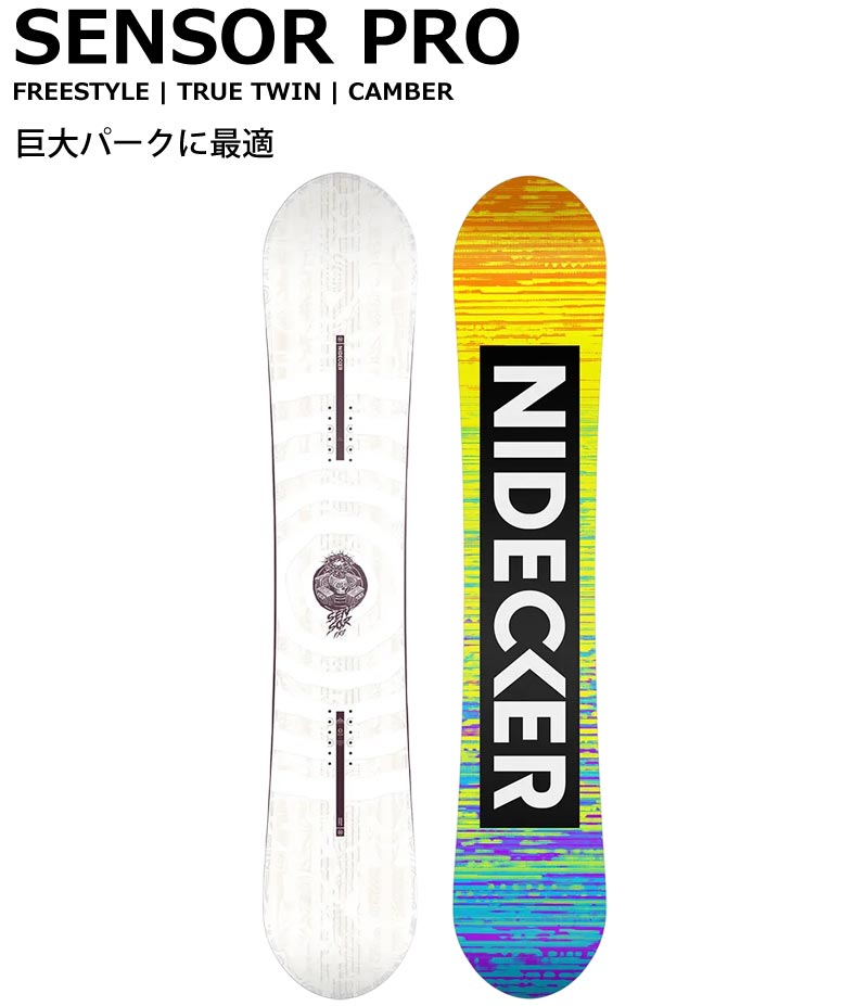 NIDECKER（ナイデッカー） 24-25 NIDECKER / ナイデッカー SENSOR PRO