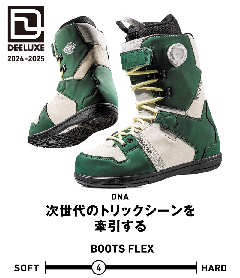DEELUXE（ディーラックス） 24-25 DEELUXE/ディーラックス DNA s2