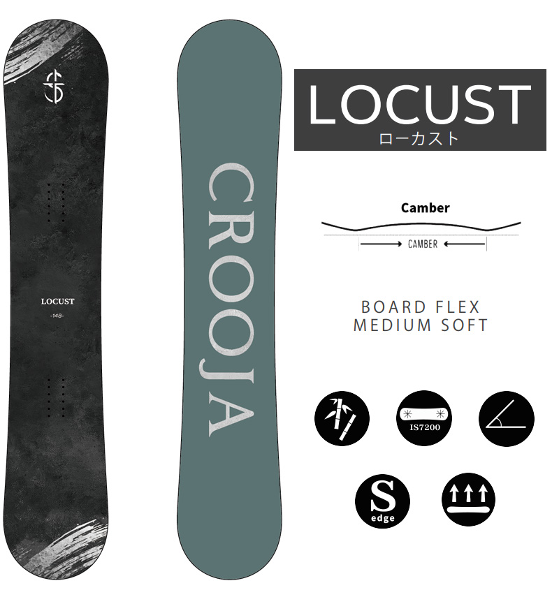 24-25 CROOJA / クロージャ LOCUST ローカスト メンズ スノーボード