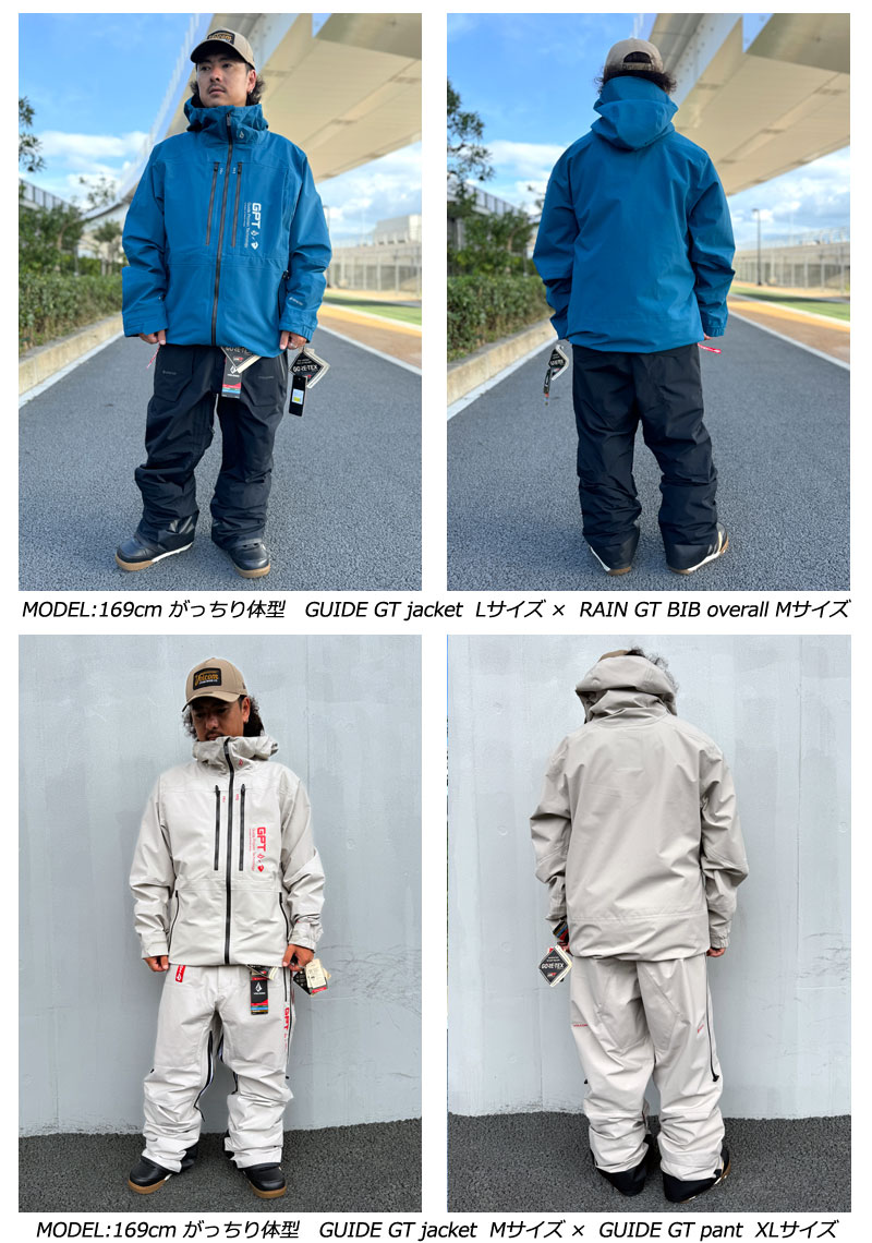 VOLCOM（ボルコム） 24-25 VOLCOM/ボルコム GUIDE GORE-TEX jacket
