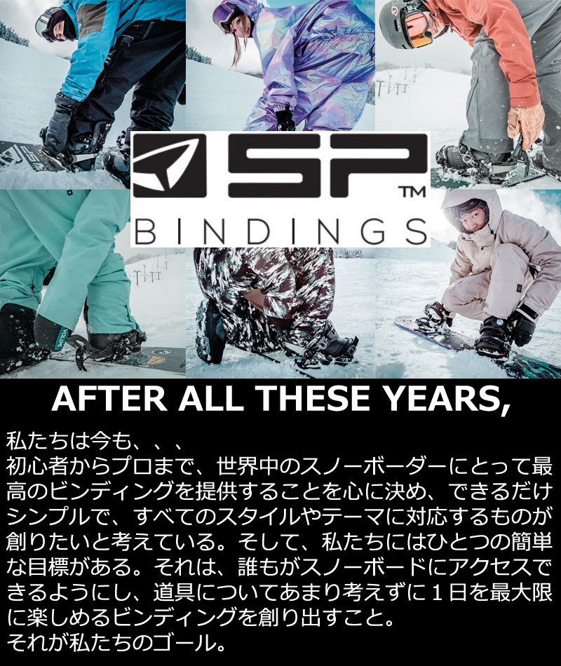 24-25 SP BINDINGS/エスピー CORE ME コアマルチエントリー メンズ