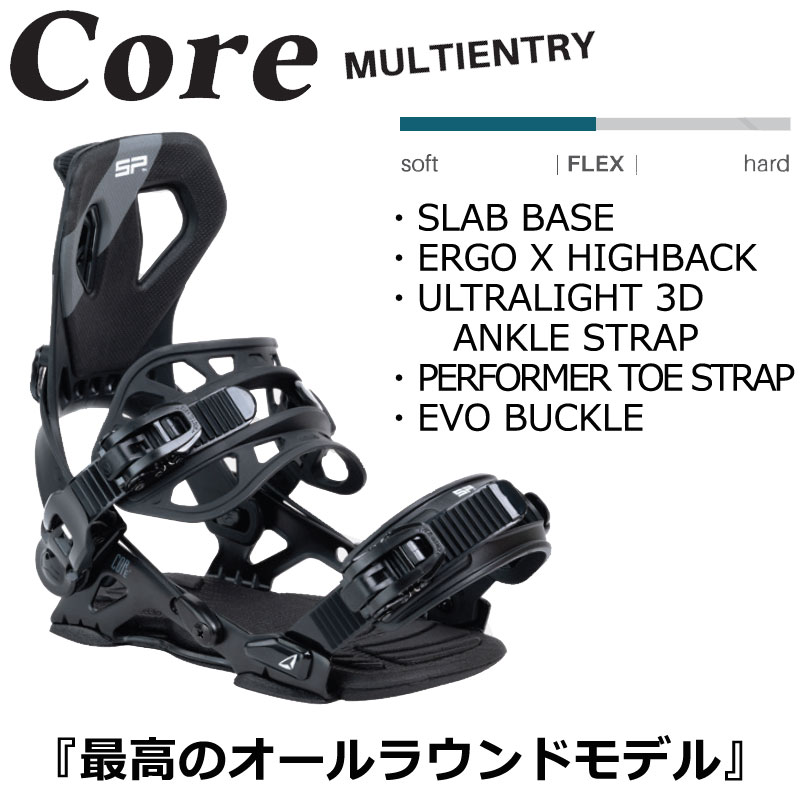 24-25 SP BINDINGS/エスピー CORE ME コアマルチエントリー メンズ