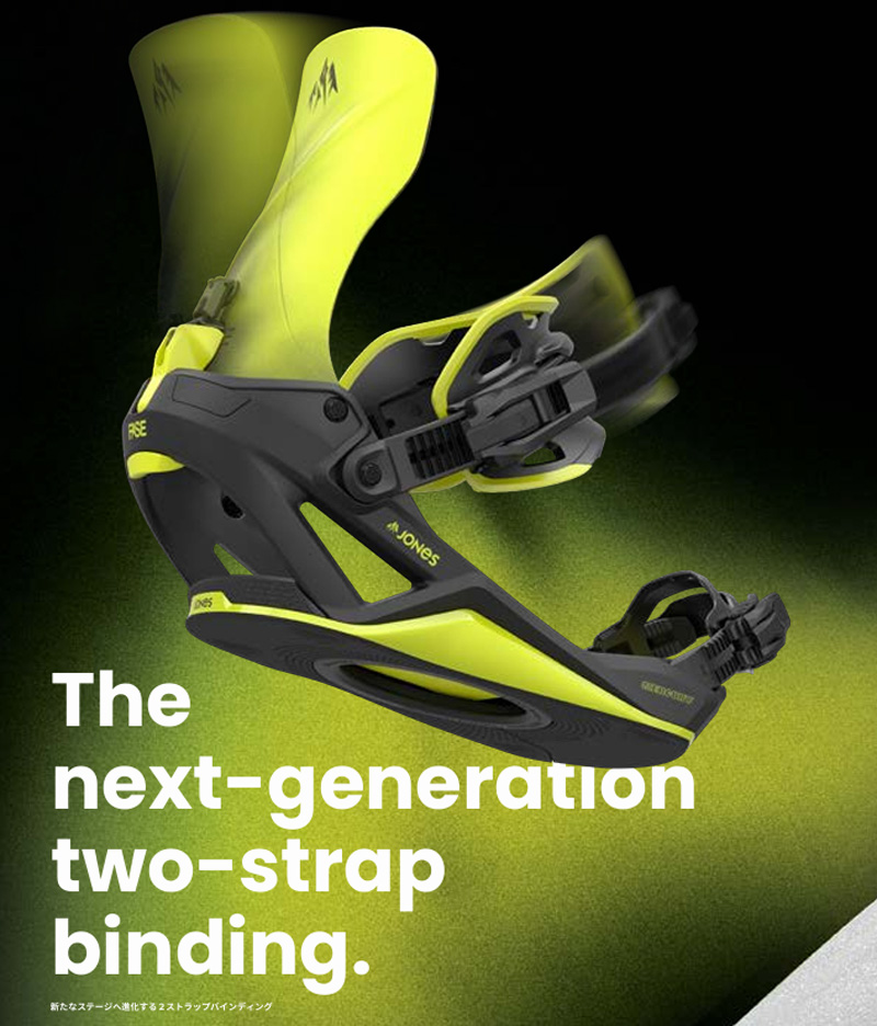 25-26 JONES/ジョーンズ MERCURY ART FASE マーキュリーフェイズ