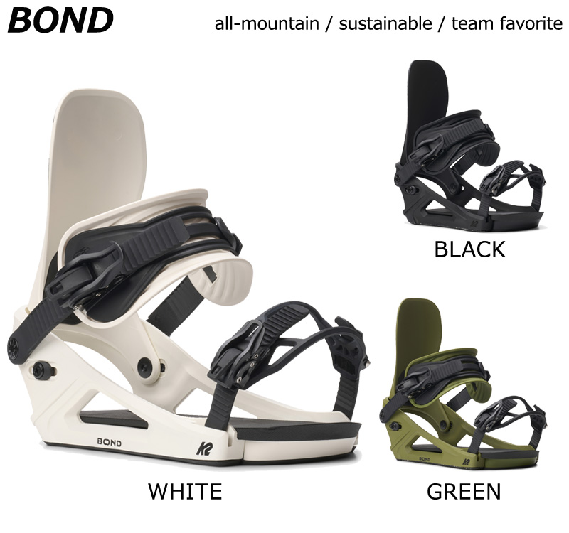 25-26 K2/ケーツー BOND ボンド メンズ レディース ビンディング